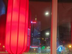 -前门·鲜肉火锅(长风店)
