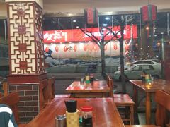 大堂-美玲拉面(鞍山西道店)