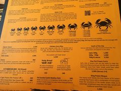 菜单-Ministry of Crab(科伦坡店)