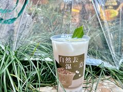 -炖物24章·顺时轻养茶(杭州大厦店)