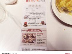 -粤食堂(天津和悦汇店)