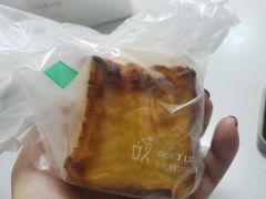 -爱达乐面包生日蛋糕(华油路店)