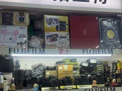 -富士拍立得相机(新大陆广场店)