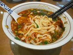 -伊京轩兰州牛肉面(闹市口店)