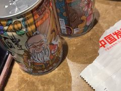 -七欣天香辣蟹火锅(上海银亿滨江店)
