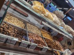 -琦王花生(北京丰台丽泽天地店)