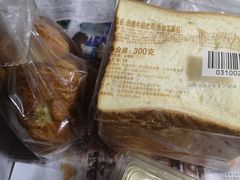 -红宝石·鲜奶小方(万航店)