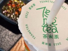 -湊湊火锅·茶憩(东城民盈国贸城店)