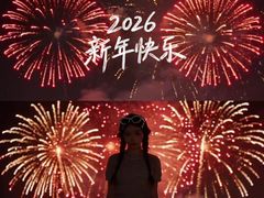 -鹏欣水游城
