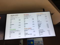 菜单-Kyochon1991校村(共和路店)