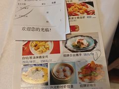 -盆满钵满·国家非遗传承(云台店)