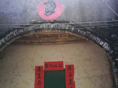 -大观园昆山峡漂流