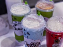 -奈雪的茶(KK MALL店)