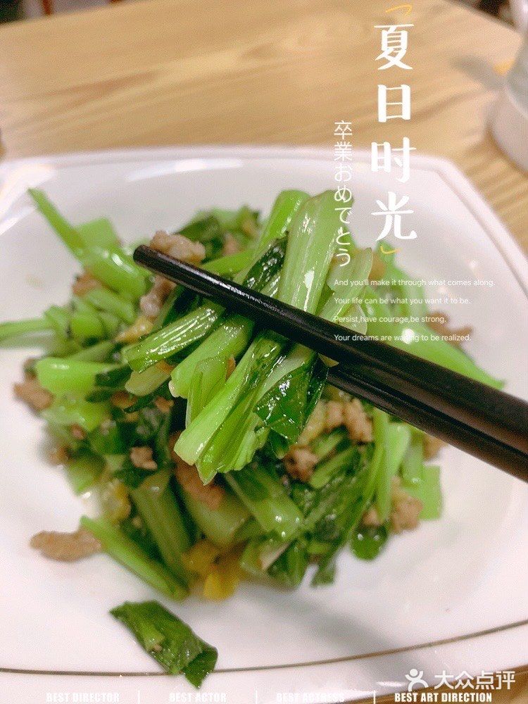 喜欢酸菜鱼,来这家吃不会错。