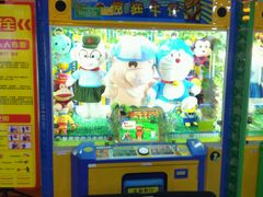 疯狂牛仔-大玩家(中原万达广场店)