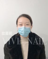 -ViVi薇薇日式＆新中式美睫半永久