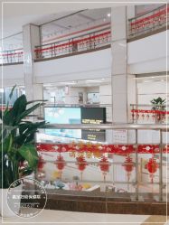 -上海市嘉定区妇幼保健院