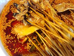 -古真记钵钵鸡(老公园店)