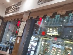 -一楼食业·美食人家