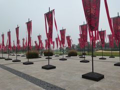 -汉长安城未央宫国家考古遗址公园