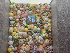 -凯德广场(金牛店)