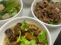 -彬记牛肉粿