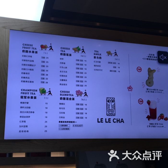 菜单                 zw碧水蓝天           zw碧水蓝天