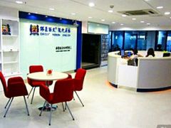 android_upload_pic-环亚琅文现代英语·青少·雅思托福·成人英语