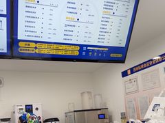 -西琳姑娘·新疆冰淇淋酸奶茶(南昌路店)