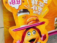 -王府井(地铁站)