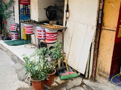 -罗子龙罗家桂花汤圆(曹都巷店)