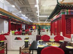 -芦月轩羊蝎子(太平桥店)