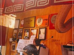 -老龙亭拉面店