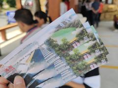 -黄金沟旅游风景区