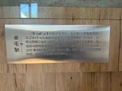 -古车博物馆