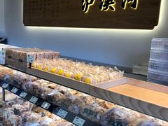 面包甜点陈列柜-泸溪河桃酥(亭湖宝龙广场店)