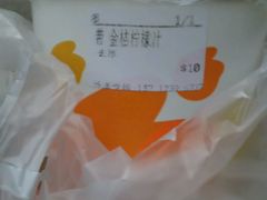 -CoCo都可(西安路民勇店)