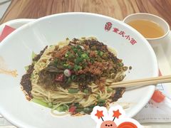 -食悦天美食广场(西安CityOn熙地港购物中心店)