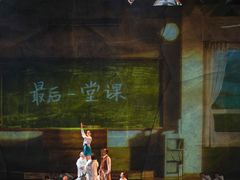 -重庆国际马戏城