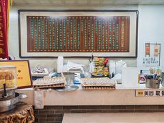 -清真·二嫂子煎饼果子(鼓楼旗舰形象店)