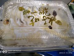 招牌香脆鸡肉饭-冒菜西施·非遗冒菜(总店)