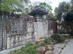 -武汉园博园(武汉自然博物馆)