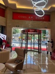 -南京康美美容医院·旗舰店