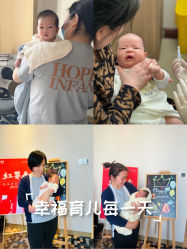 -星摇篮月子中心(紫竹万怡店)