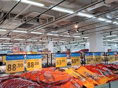 -沃尔玛超市(北大街店)