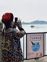 点击看大图 -美云庭古装·格格服汉服·京城旅拍(北京店)