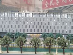 -北京国际图书城
