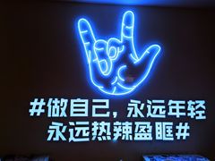 -松哥油焖大虾(皇岗一店)