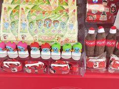 -海心沙亚运公园