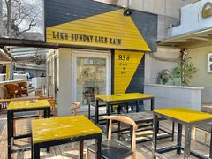-餐酒吧Com-ing Bar(上海路店)